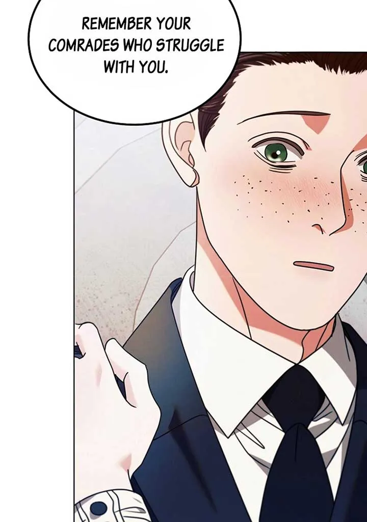 Try Begging Me Chapter 19 page 9 - 