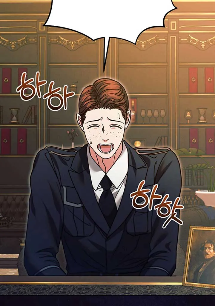 Try Begging Me Chapter 19 page 94 - 