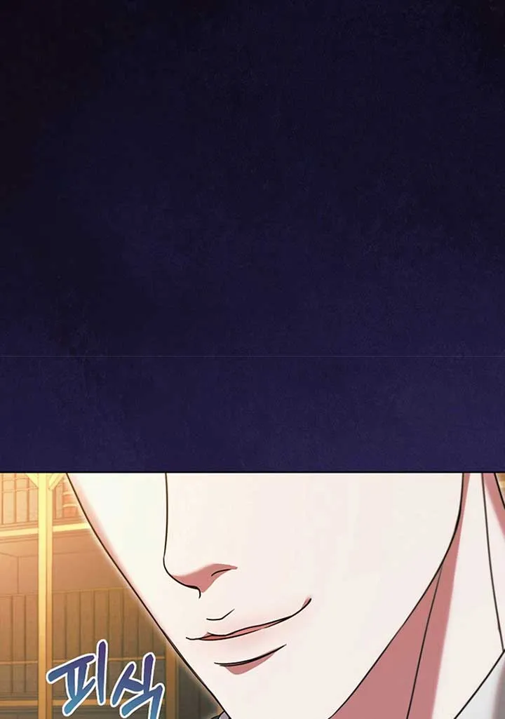 Try Begging Me Chapter 19 page 95 - 