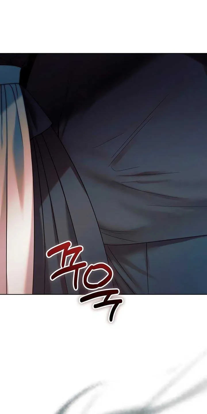 Try Begging Me Chapter 2 page 102 - 