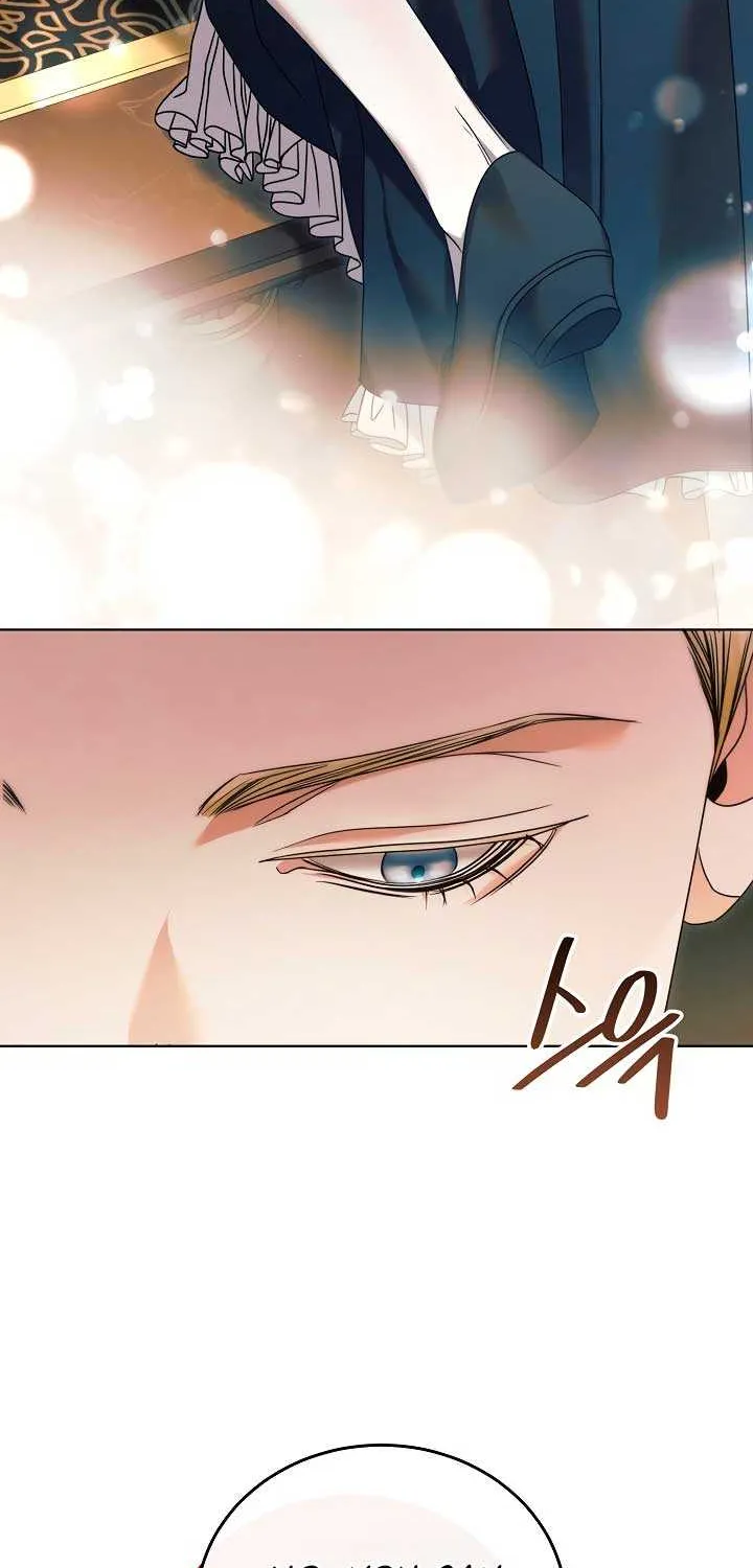 Try Begging Me Chapter 2 page 20 - 