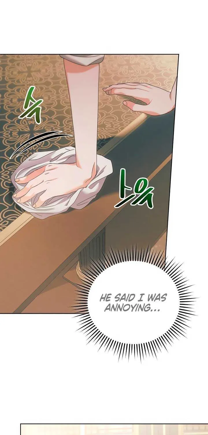 Try Begging Me Chapter 2 page 23 - 
