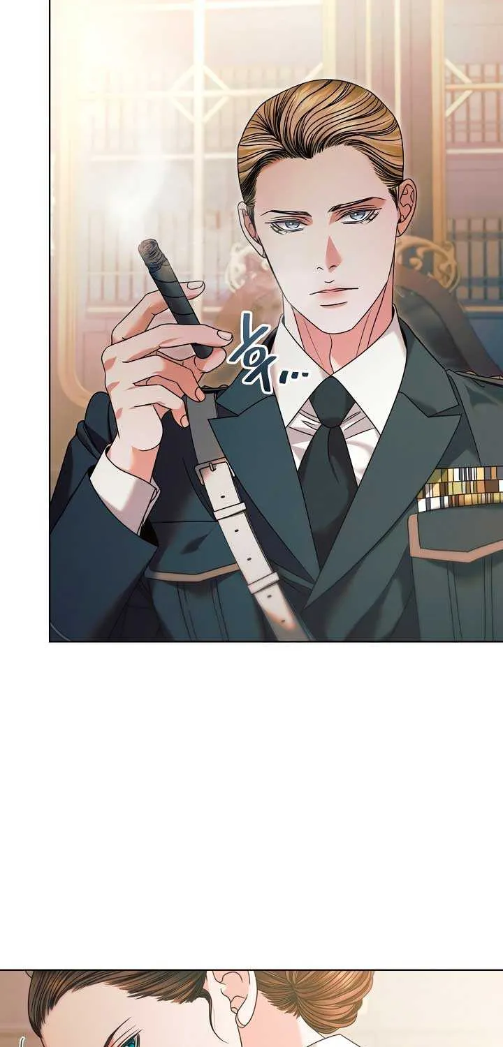 Try Begging Me Chapter 2 page 24 - 