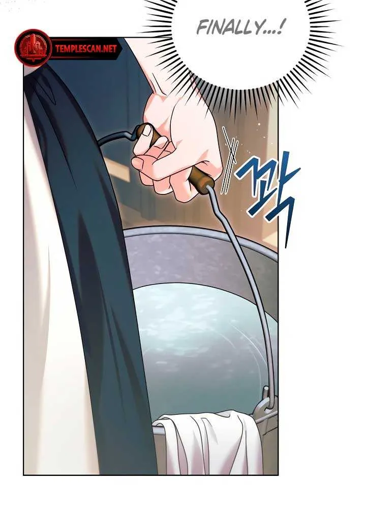 Try Begging Me Chapter 2 page 28 - 
