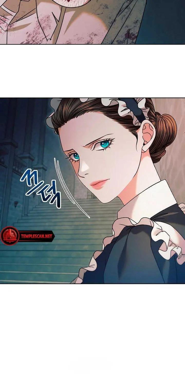 Try Begging Me Chapter 2 page 45 - 