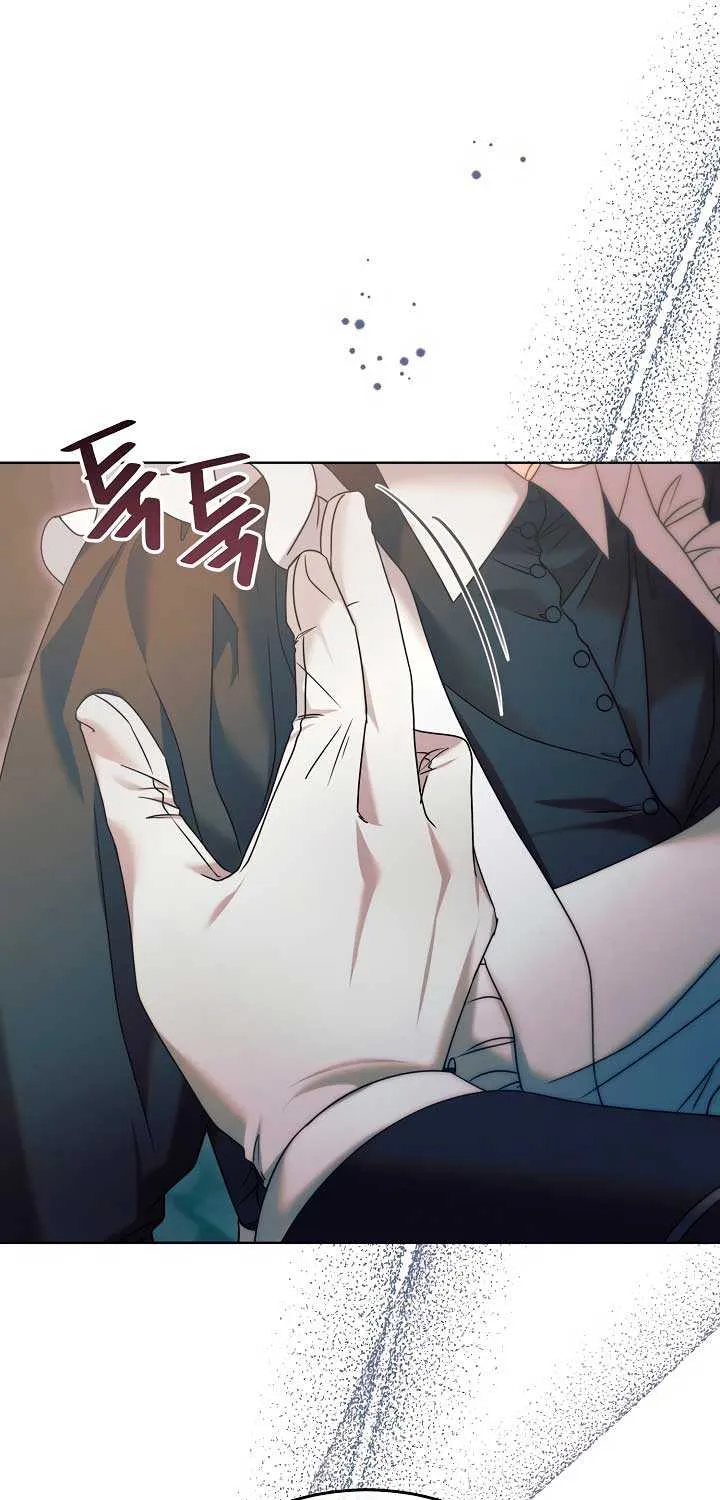 Try Begging Me Chapter 2 page 61 - 