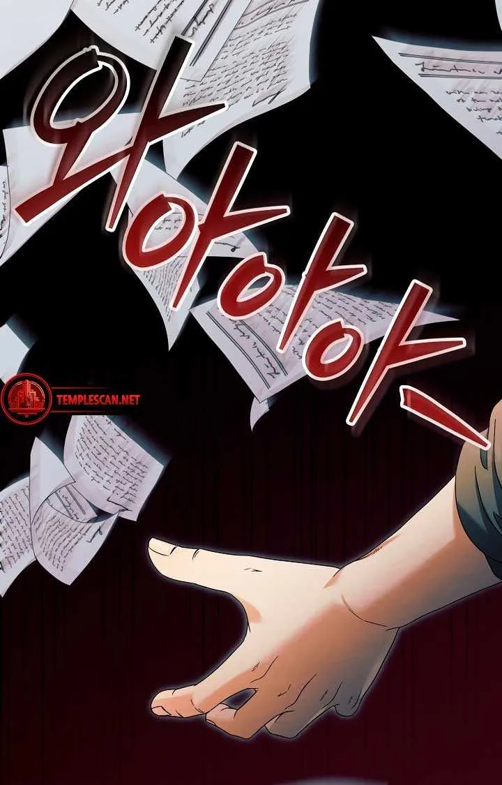 Try Begging Me Chapter 2 page 82 - 