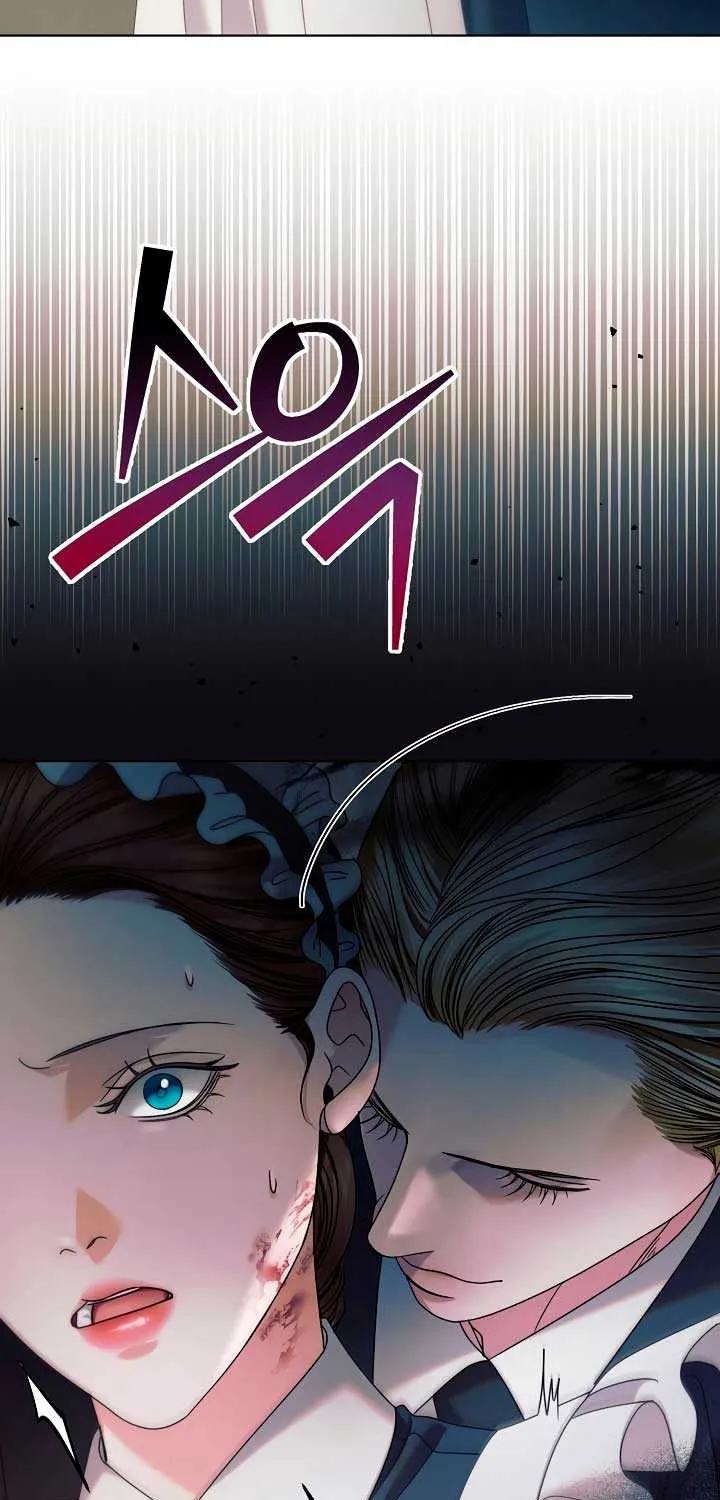 Try Begging Me Chapter 2 page 94 - 