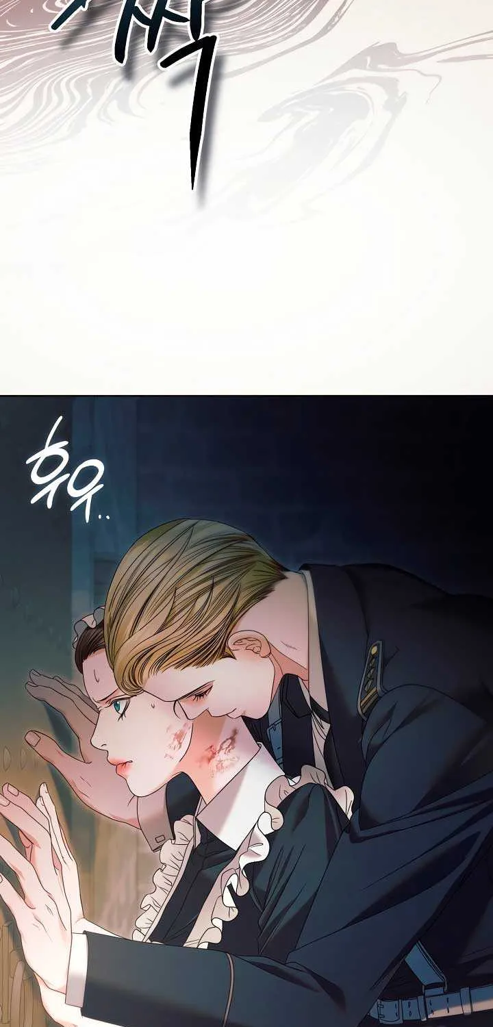 Try Begging Me Chapter 2 page 99 - 