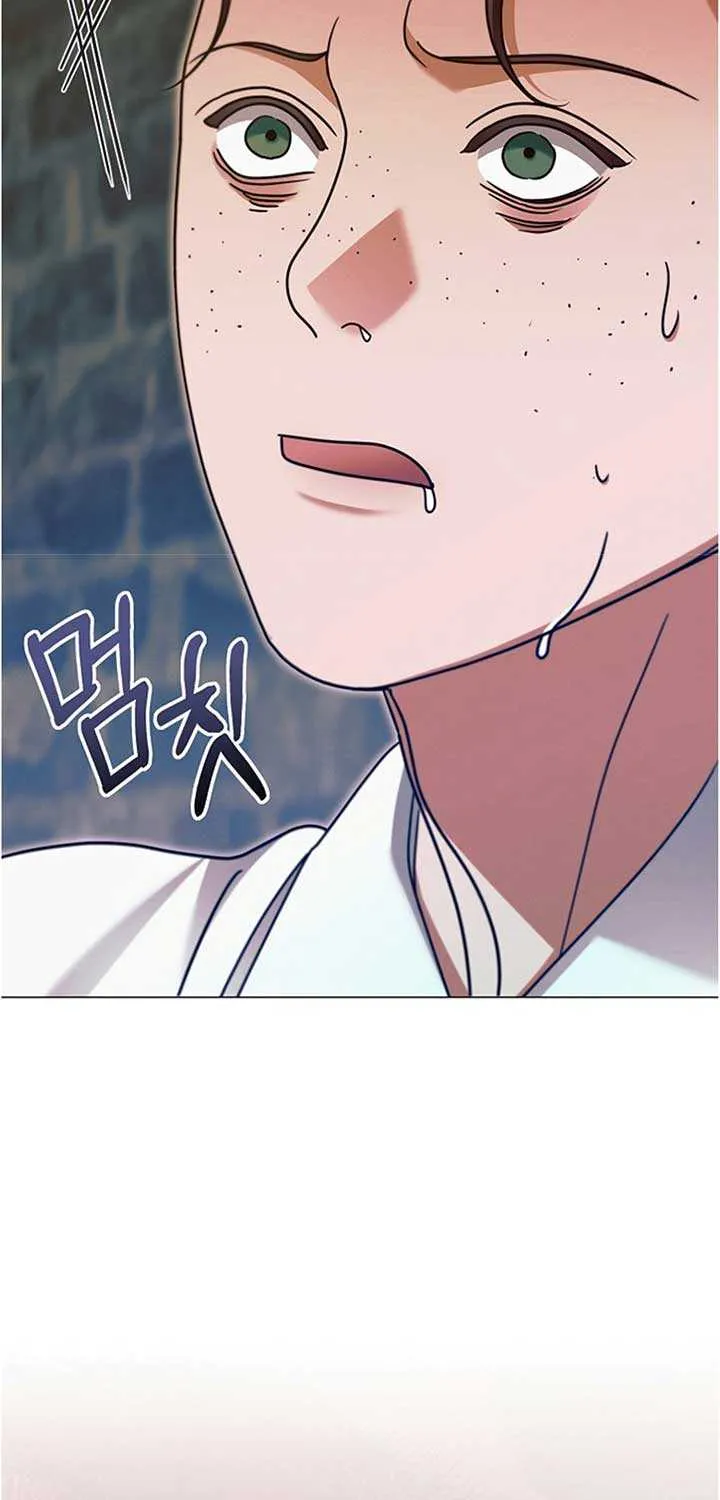 Try Begging Me Chapter 20 page 13 - 
