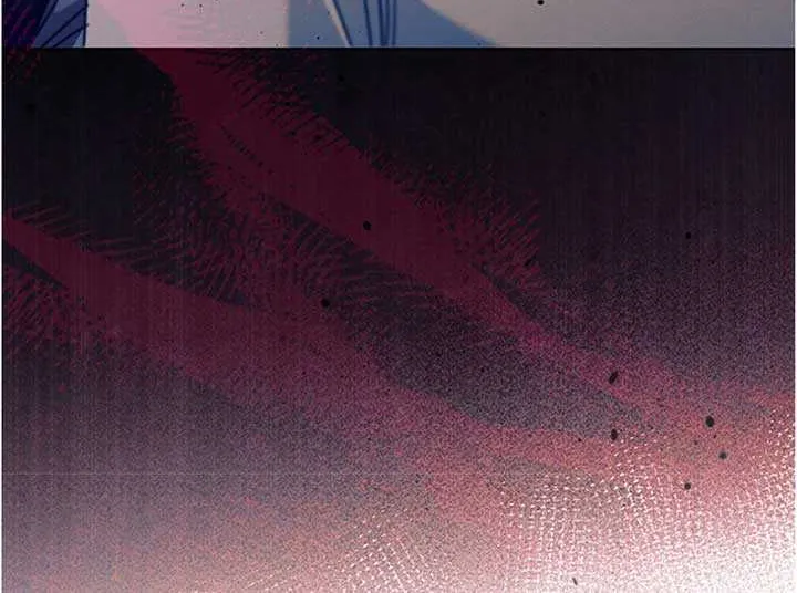 Try Begging Me Chapter 20 page 16 - 