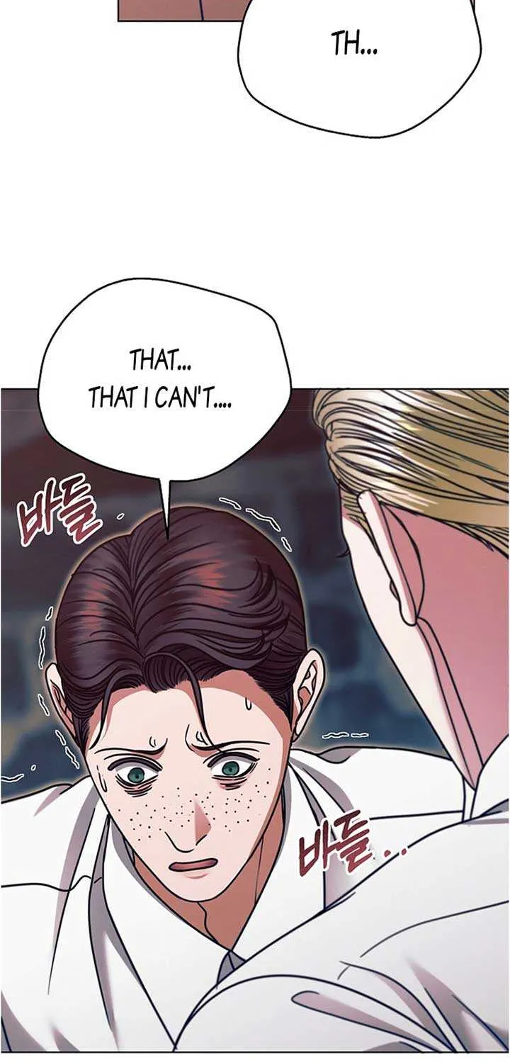 Try Begging Me Chapter 20 page 18 - 