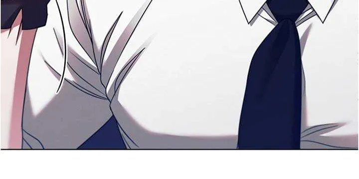 Try Begging Me Chapter 20 page 20 - 