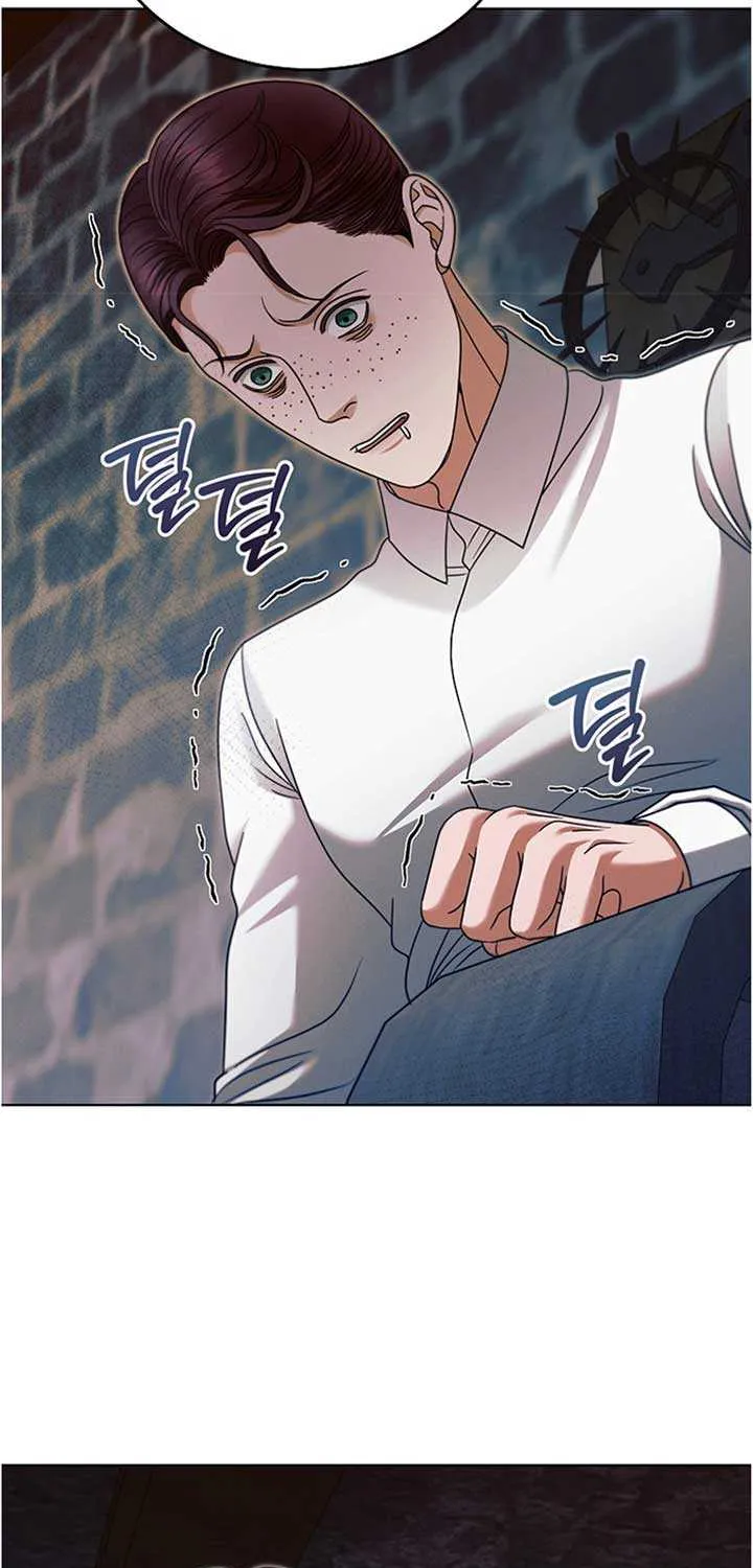 Try Begging Me Chapter 20 page 3 - 
