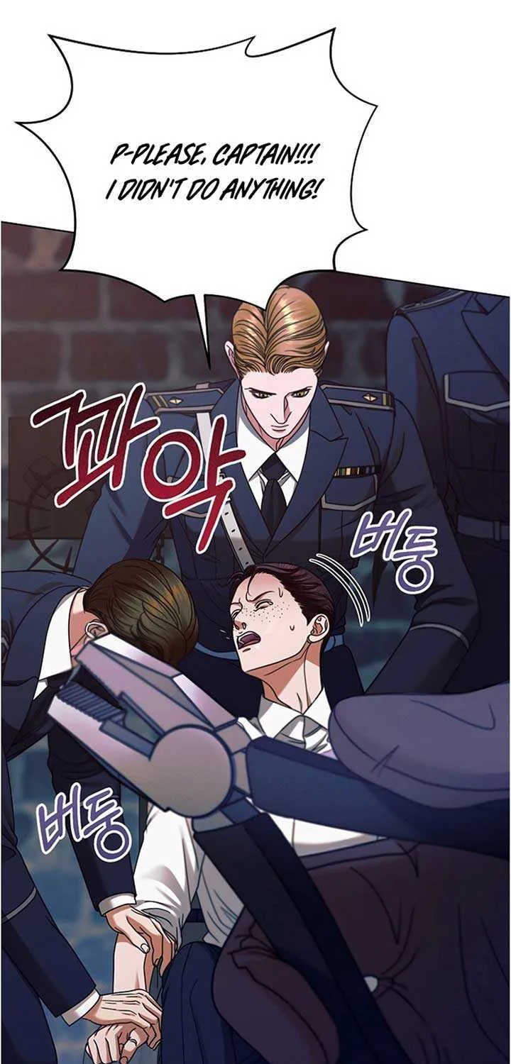 Try Begging Me Chapter 20 page 23 - 