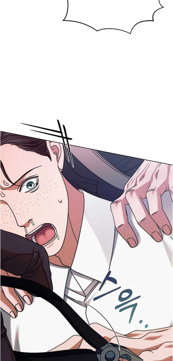 Try Begging Me Chapter 20 page 25 - 