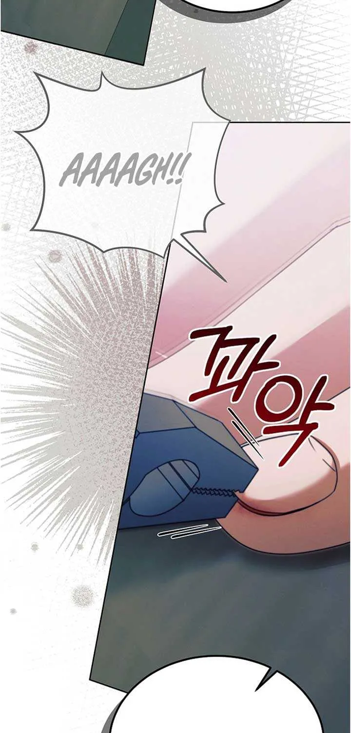 Try Begging Me Chapter 20 page 31 - 