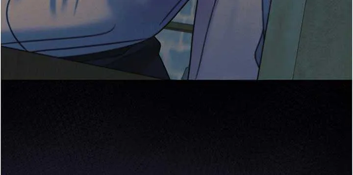 Try Begging Me Chapter 20 page 36 - 