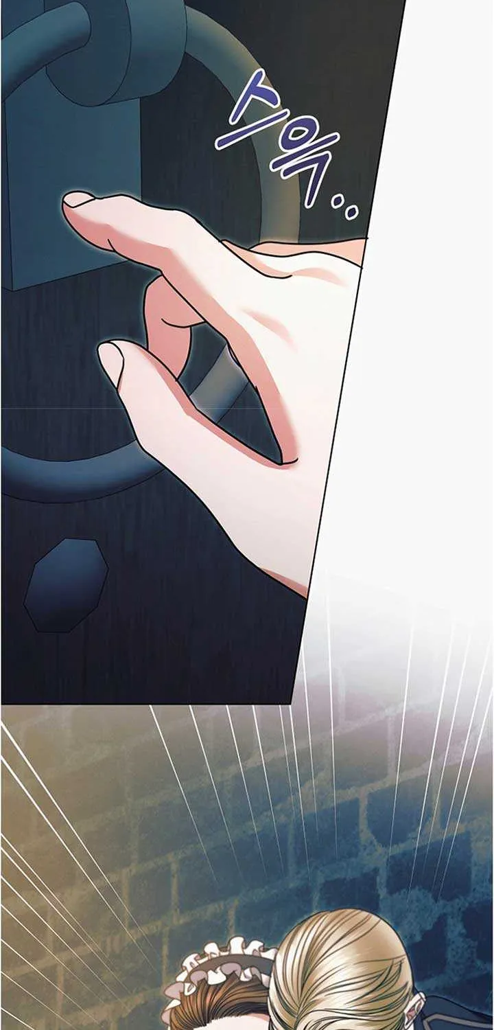Try Begging Me Chapter 20 page 42 - 