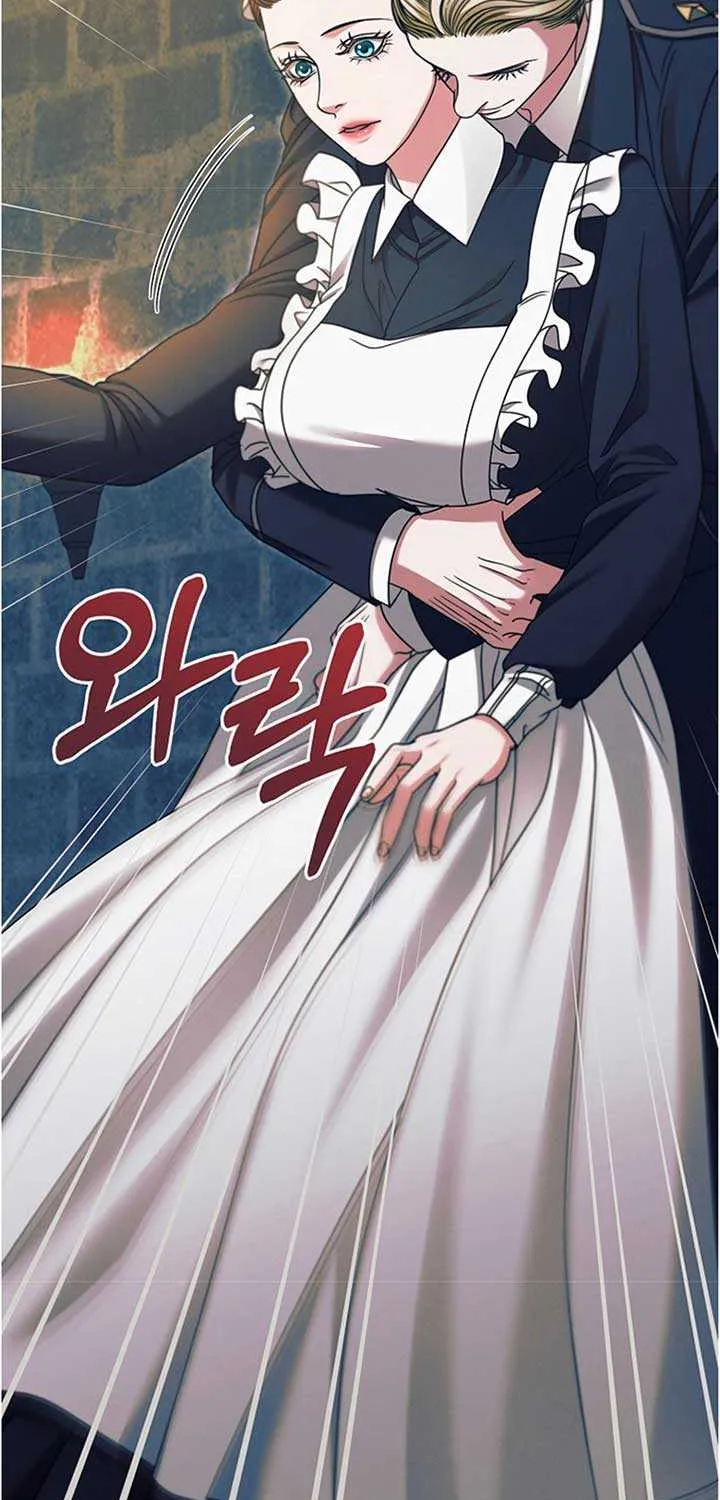Try Begging Me Chapter 20 page 43 - 