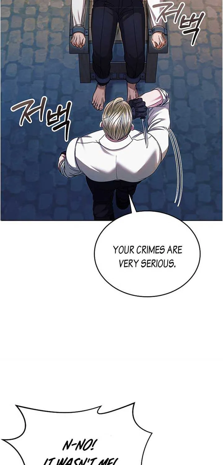 Try Begging Me Chapter 20 page 6 - 
