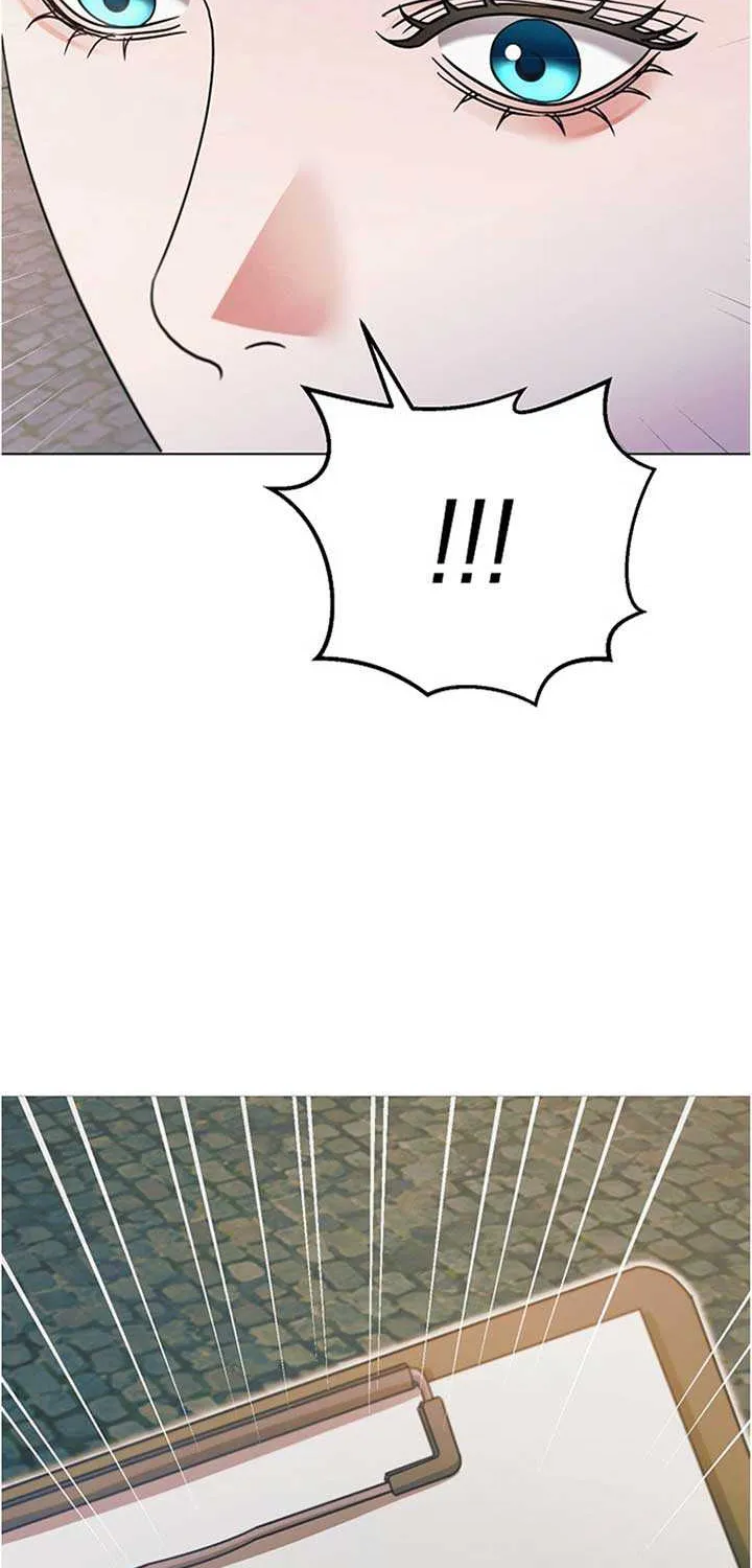 Try Begging Me Chapter 20 page 54 - 