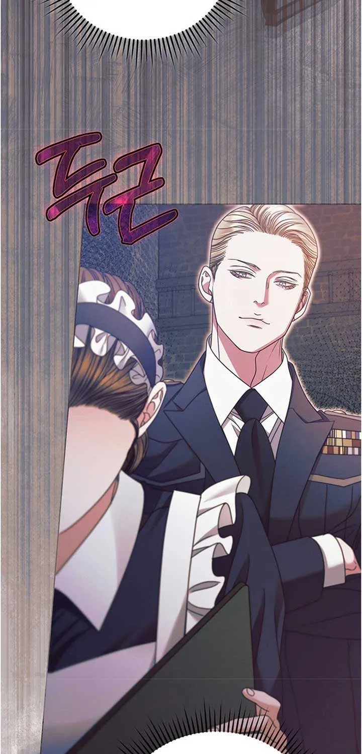 Try Begging Me Chapter 20 page 59 - 