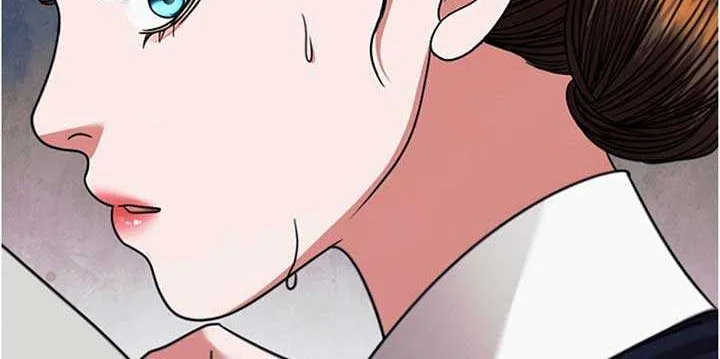 Try Begging Me Chapter 20 page 68 - 