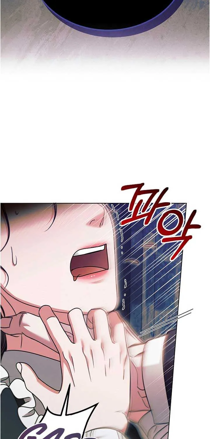 Try Begging Me Chapter 20 page 77 - 