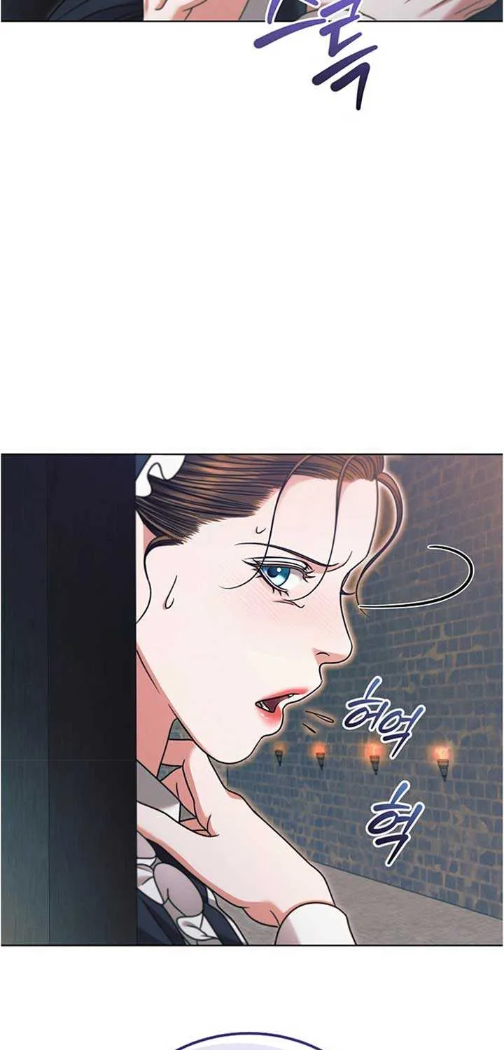 Try Begging Me Chapter 20 page 81 - 