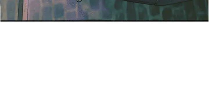 Try Begging Me Chapter 20 page 84 - 
