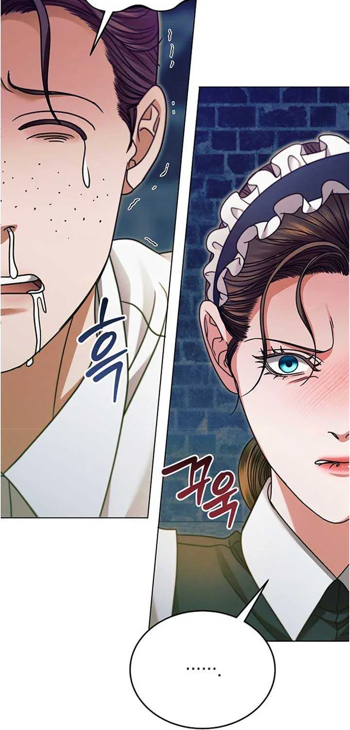 Try Begging Me Chapter 20 page 87 - 