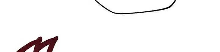 Try Begging Me Chapter 21 page 13 - 