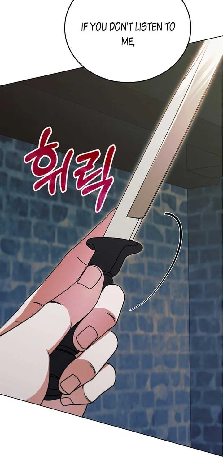 Try Begging Me Chapter 21 page 26 - 