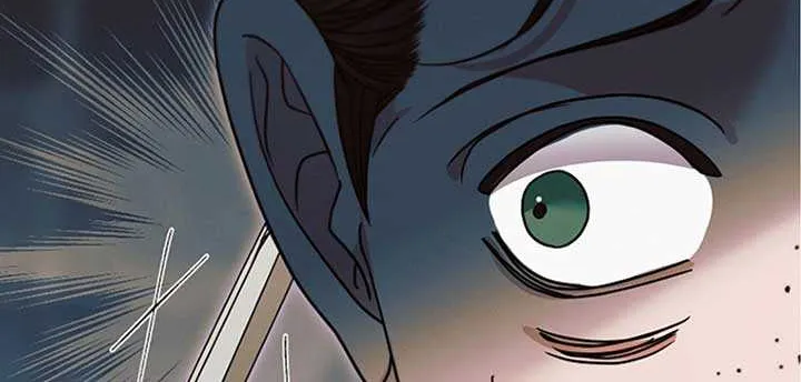Try Begging Me Chapter 21 page 29 - 