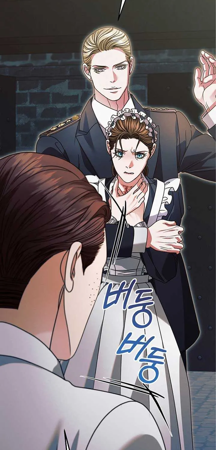 Try Begging Me Chapter 21 page 32 - 