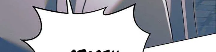 Try Begging Me Chapter 21 page 33 - 