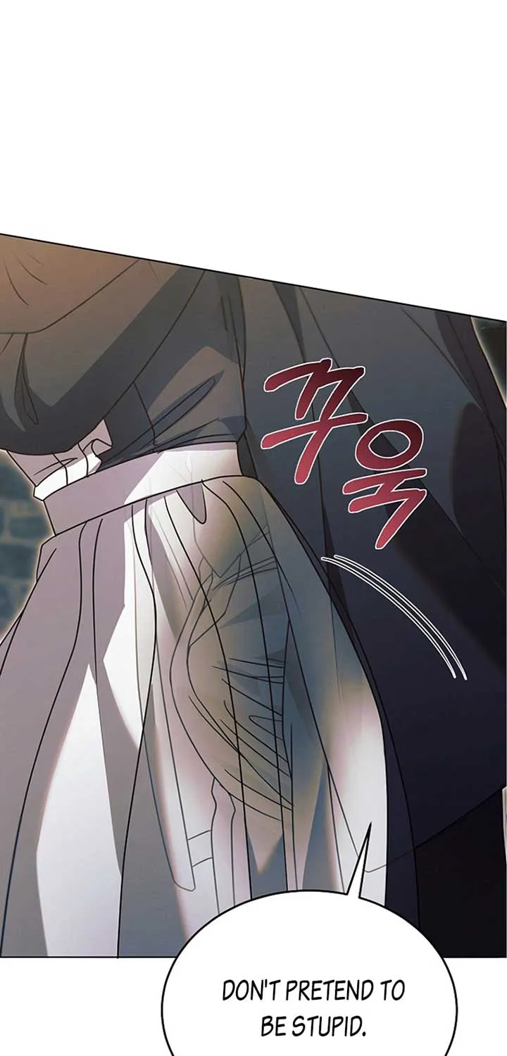 Try Begging Me Chapter 21 page 38 - 