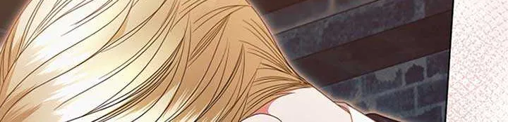 Try Begging Me Chapter 21 page 45 - 