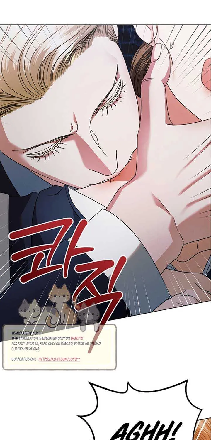 Try Begging Me Chapter 21 page 6 - 