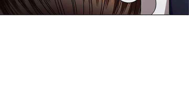Try Begging Me Chapter 21 page 53 - 