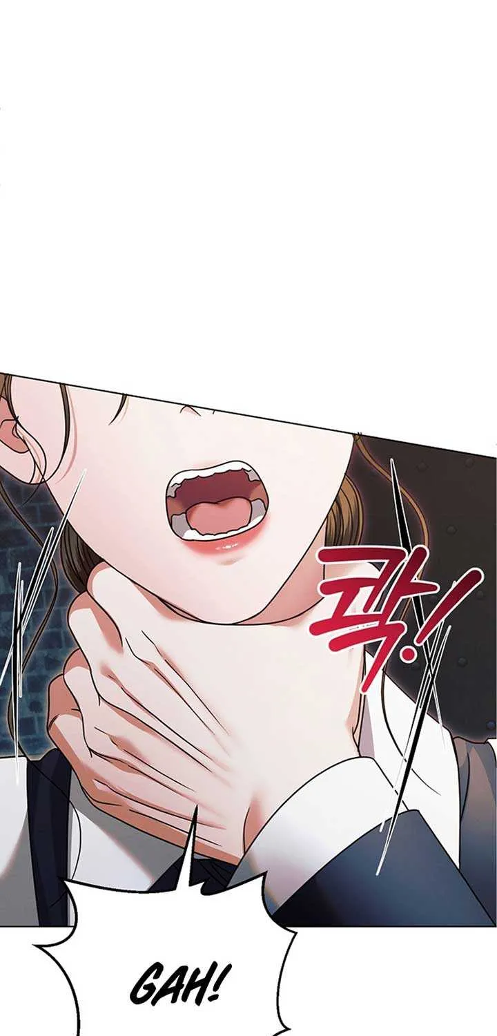 Try Begging Me Chapter 21 page 58 - 