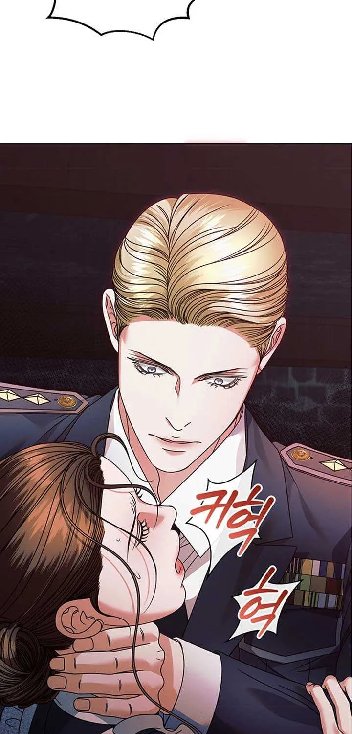 Try Begging Me Chapter 21 page 59 - 