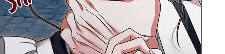 Try Begging Me Chapter 21 page 61 - 