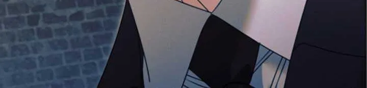 Try Begging Me Chapter 21 page 69 - 