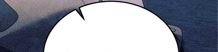 Try Begging Me Chapter 21 page 73 - 