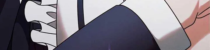 Try Begging Me Chapter 21 page 9 - 