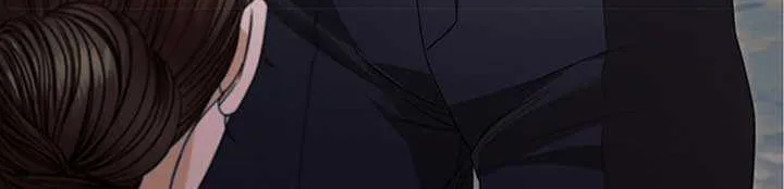 Try Begging Me Chapter 21 page 81 - 