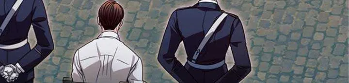 Try Begging Me Chapter 21 page 85 - 