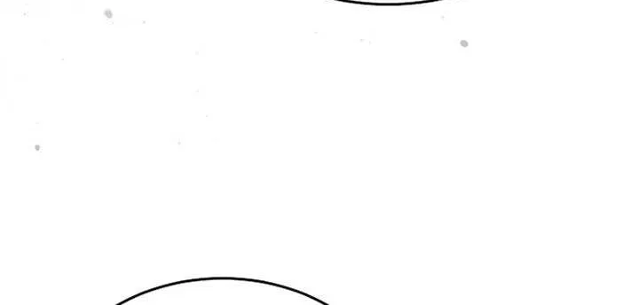 Try Begging Me Chapter 21 page 89 - 